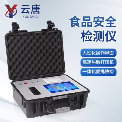 赤峰白條雞屠宰場電話號碼-第1張圖片