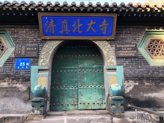 赤峰頭道街門窗批發(fā)電話號碼-第1張圖片