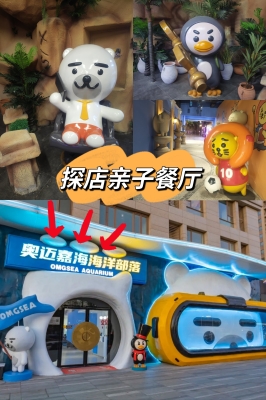 赤峰嘉海電話機(jī)油代理地址-第1張圖片