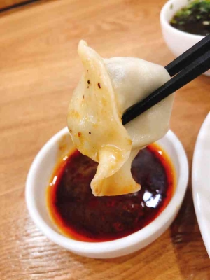 赤峰裕禾水餃店電話(huà)多少號(hào)-第1張圖片