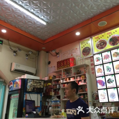 赤峰市刀削面館電話號(hào)碼-第1張圖片