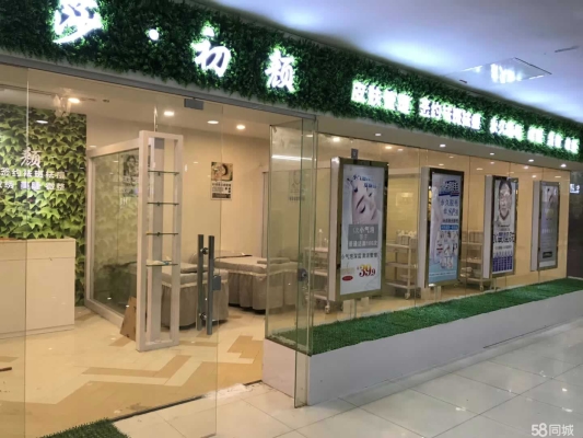 赤峰芭莎美甲美睫電話號(hào)碼-第1張圖片