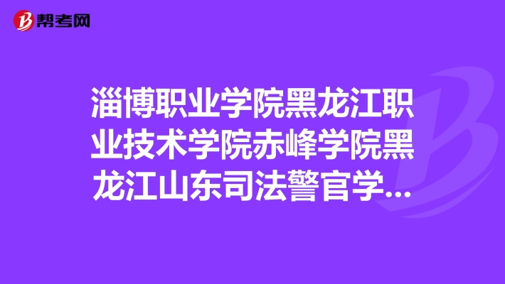赤峰窗口對(duì)講批發(fā)電話號(hào)碼是多少-第1張圖片