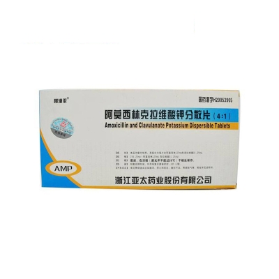 赤峰阿奇藥廠招聘電話是多少號-第1張圖片