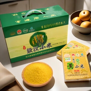 小米價(jià)格赤峰售后電話是多少啊-第1張圖片