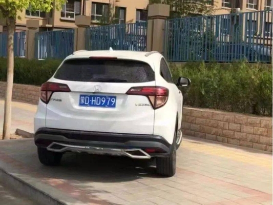 赤峰查處各類交通違法舉報(bào)電話號碼-第1張圖片