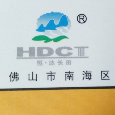 赤峰運(yùn)動器材店電話地址查詢-第1張圖片