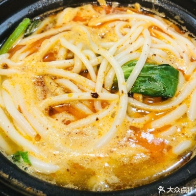 赤峰王先生麻辣燙店電話號(hào)碼-第1張圖片