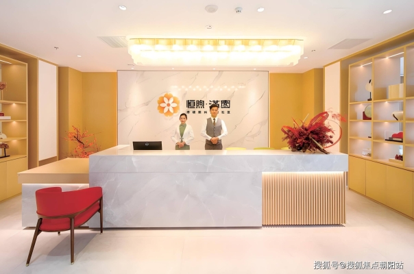 赤峰市星海灣洗浴電話地址查詢-第1張圖片