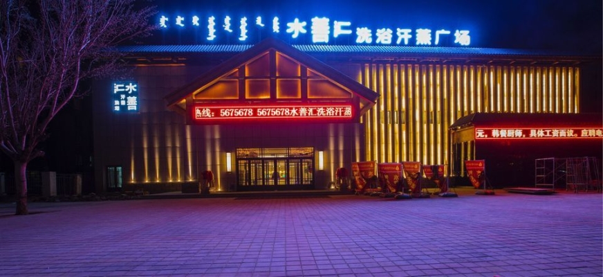 赤峰美容院地址電話號(hào)碼查詢-第1張圖片