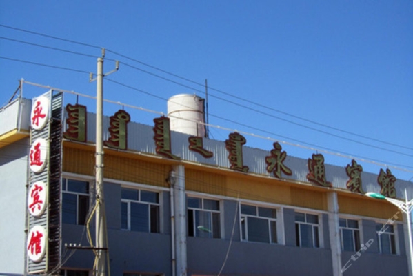 赤峰接頭發(fā)團(tuán)購電話是多少號-第1張圖片