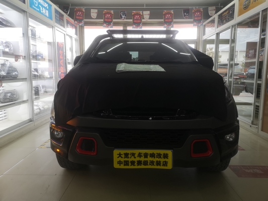 赤峰尼桑車維修店地址電話號(hào)碼-第1張圖片