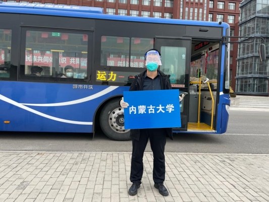 赤峰縣級指揮部地址電話號碼-第1張圖片