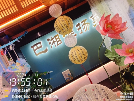 赤峰海貝湘菜館電話號碼多少-第1張圖片