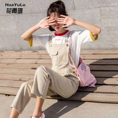 赤峰連體雨褲專賣店電話號碼-第1張圖片