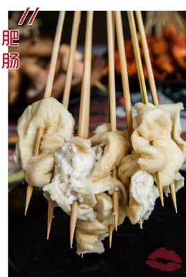 平方涮串赤峰店電話多少號-第1張圖片