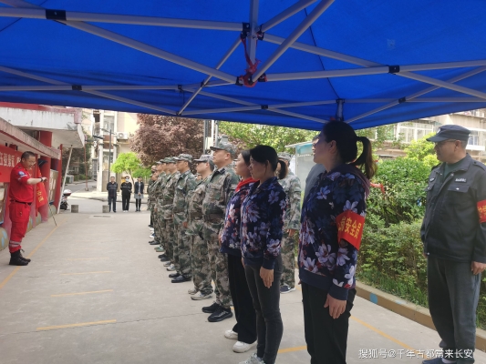 赤峰曙光應(yīng)急救援隊(duì)電話號碼-第1張圖片