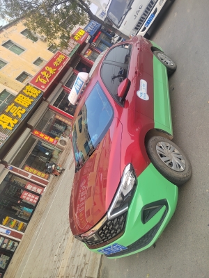 赤峰山嘴拼車電話多少啊-第1張圖片