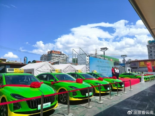 赤峰換電出租車電話地址查詢-第1張圖片