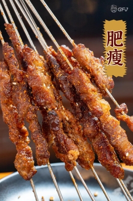 赤峰吊爐燒烤設(shè)備廠電話號(hào)碼-第1張圖片