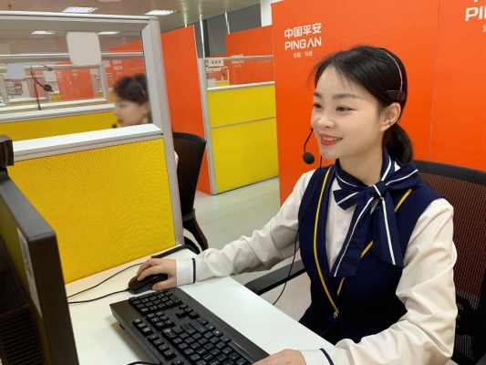 赤峰盛晟車險(xiǎn)電話號(hào)碼查詢-第1張圖片