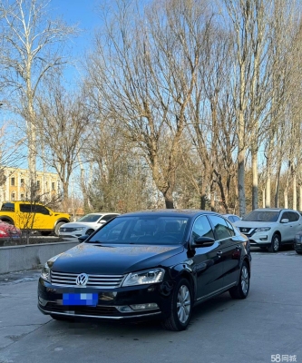 張家口到赤峰拼車電話號-第1張圖片