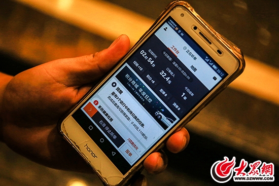 赤峰代駕兼職群電話號(hào)碼是多少-第1張圖片