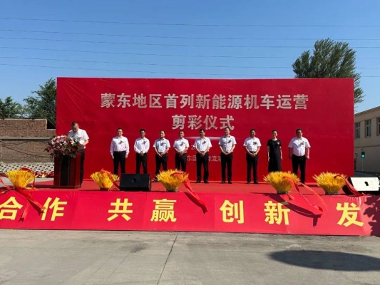 赤峰摩托車翻新電話多少號-第1張圖片