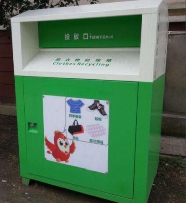 赤峰舊件回收站地址電話號(hào)碼-第1張圖片