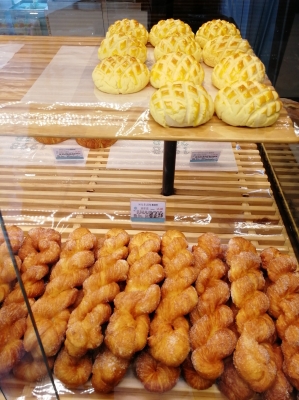 赤峰寵物生日蛋糕店電話號(hào)碼-第1張圖片