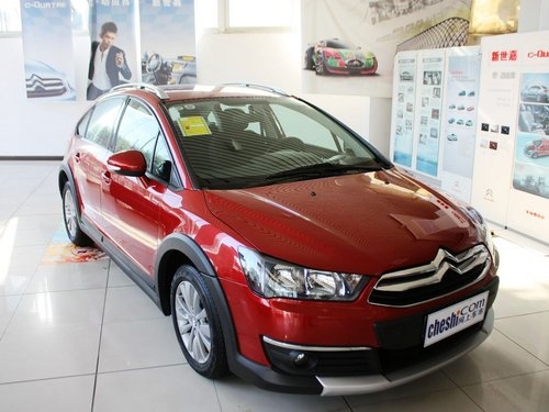 赤峰市法系車專修店電話號碼-第1張圖片