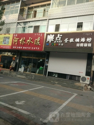 赤峰林西路攬投部電話號碼-第1張圖片