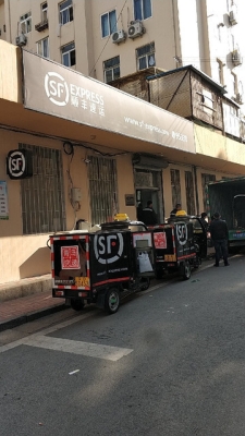 赤峰廣達(dá)物流電話多少號(hào)-第1張圖片