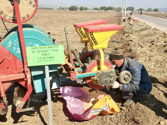 赤峰收玉米粒電話號(hào)碼是多少-第1張圖片