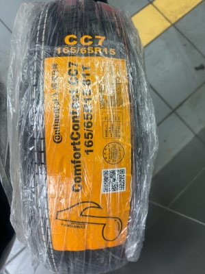 赤峰建新輪胎批發(fā)部電話號(hào)碼-第1張圖片