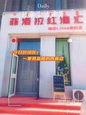 赤峰探店化妝品專柜電話號(hào)碼-第1張圖片