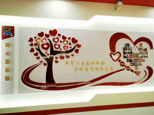 赤峰市內(nèi)私人養(yǎng)老院電話號碼-第1張圖片