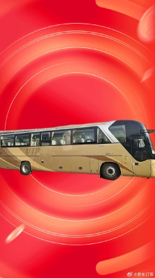 赤峰市到欒川的客車電話號碼-第1張圖片