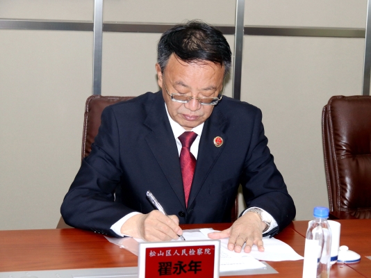 赤峰松山區(qū)郵政局電話是多少-第1張圖片