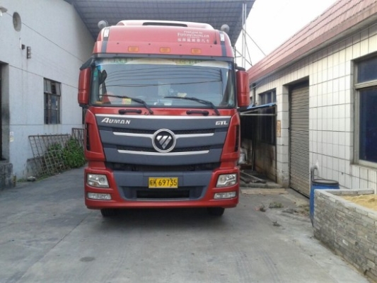 平莊到赤峰的返程車電話號碼-第1張圖片