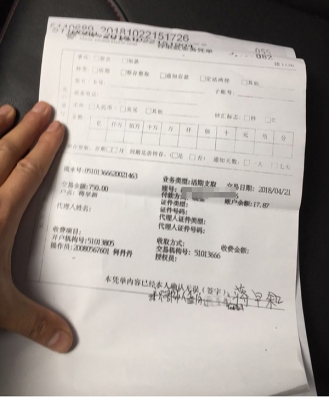 赤峰市巡視調(diào)查組電話號(hào)碼-第1張圖片