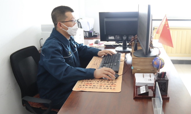 赤峰益心維修電話-第1張圖片