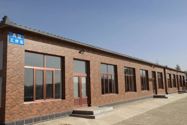 赤峰封山育林社區(qū)電話是多少號-第1張圖片