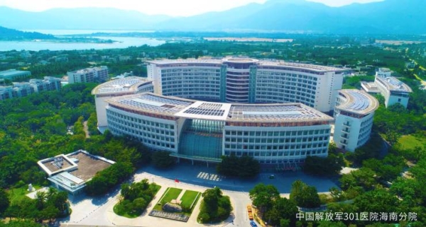 赤峰愛媛賓館地址查詢電話號(hào)碼-第1張圖片