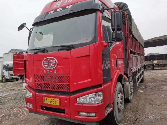 赤峰頭道街物流電話地址查詢-第1張圖片