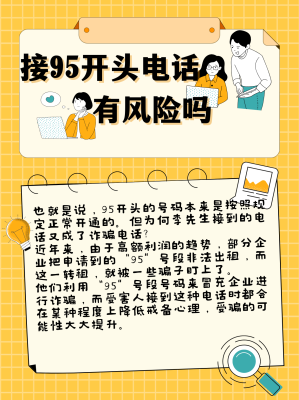 赤峰家庭外賣電話號(hào)碼多少號(hào)-第1張圖片