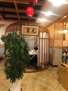 赤峰蒙恒羊肉火鍋電話多少號-第1張圖片