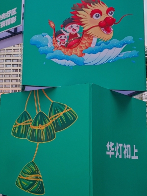 赤峰洪森書城盲盒店電話號碼-第1張圖片