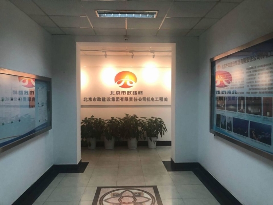 赤峰海迅拆單公司電話地址查詢-第1張圖片