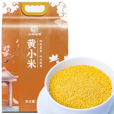 赤峰綠之源小米專賣店電話號(hào)碼-第1張圖片